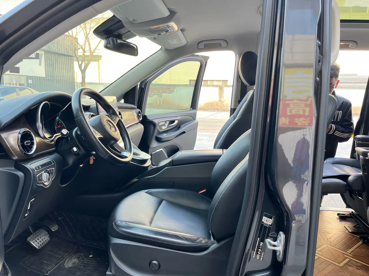 Mercedes Benz V 2020V 260 L 2.0T Deluxe Edition Automatic Gear 14