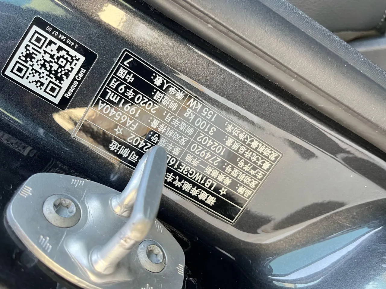 Mercedes Benz V 2020V 260 L 2.0T Deluxe Edition Automatic Gear 15