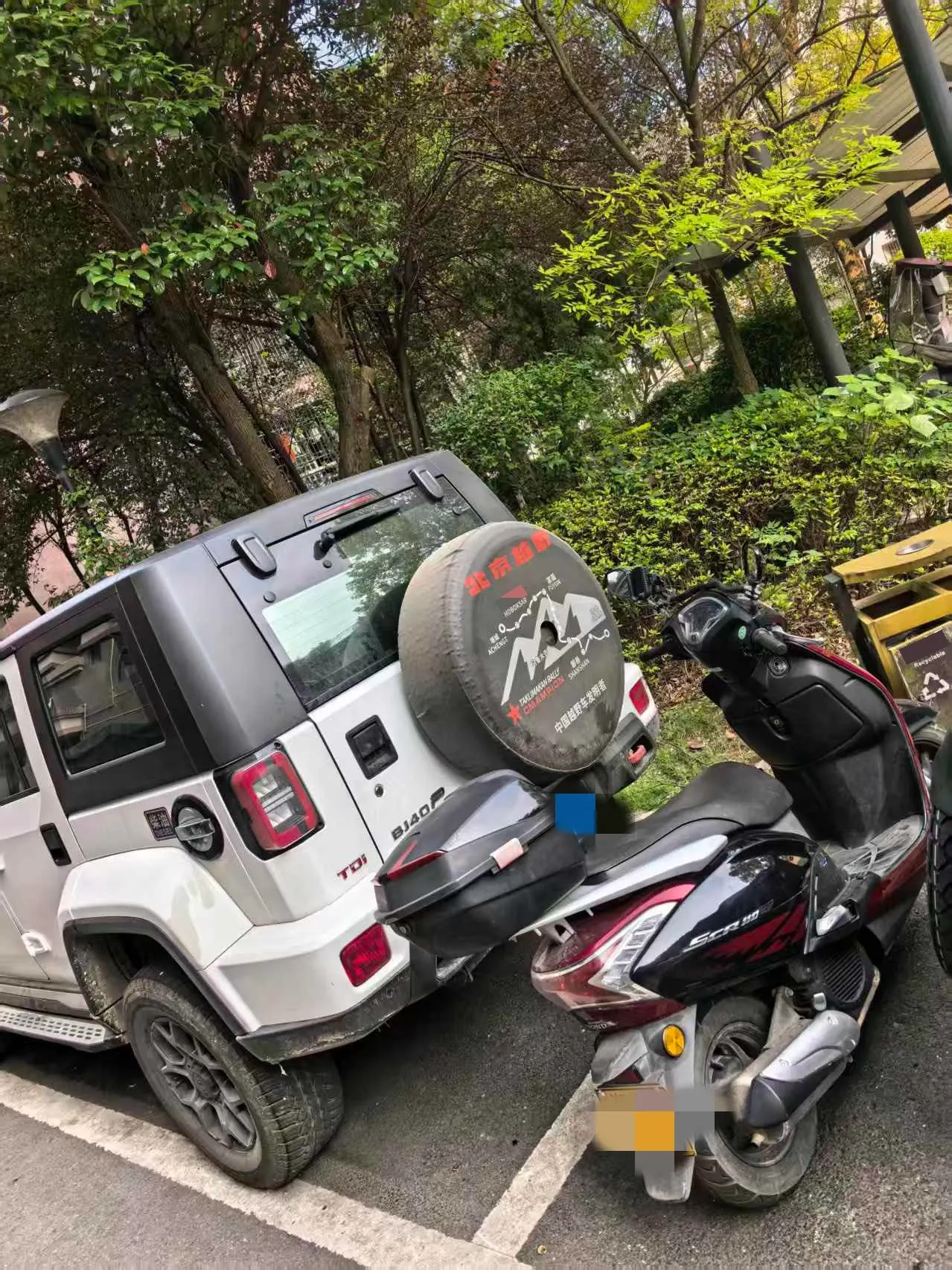 Beijing 2026 BJ40 2.0D Explorer automatic 4
