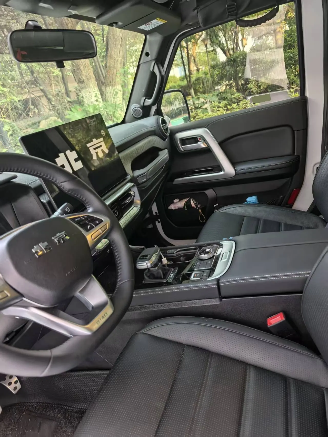 Beijing 2026 BJ40 2.0D Explorer automatic 5