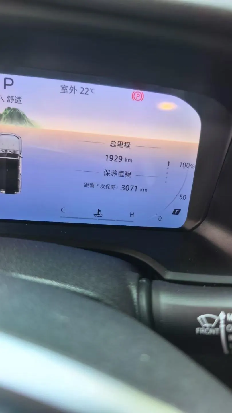 Beijing 2026 BJ40 2.0D Explorer automatic 8