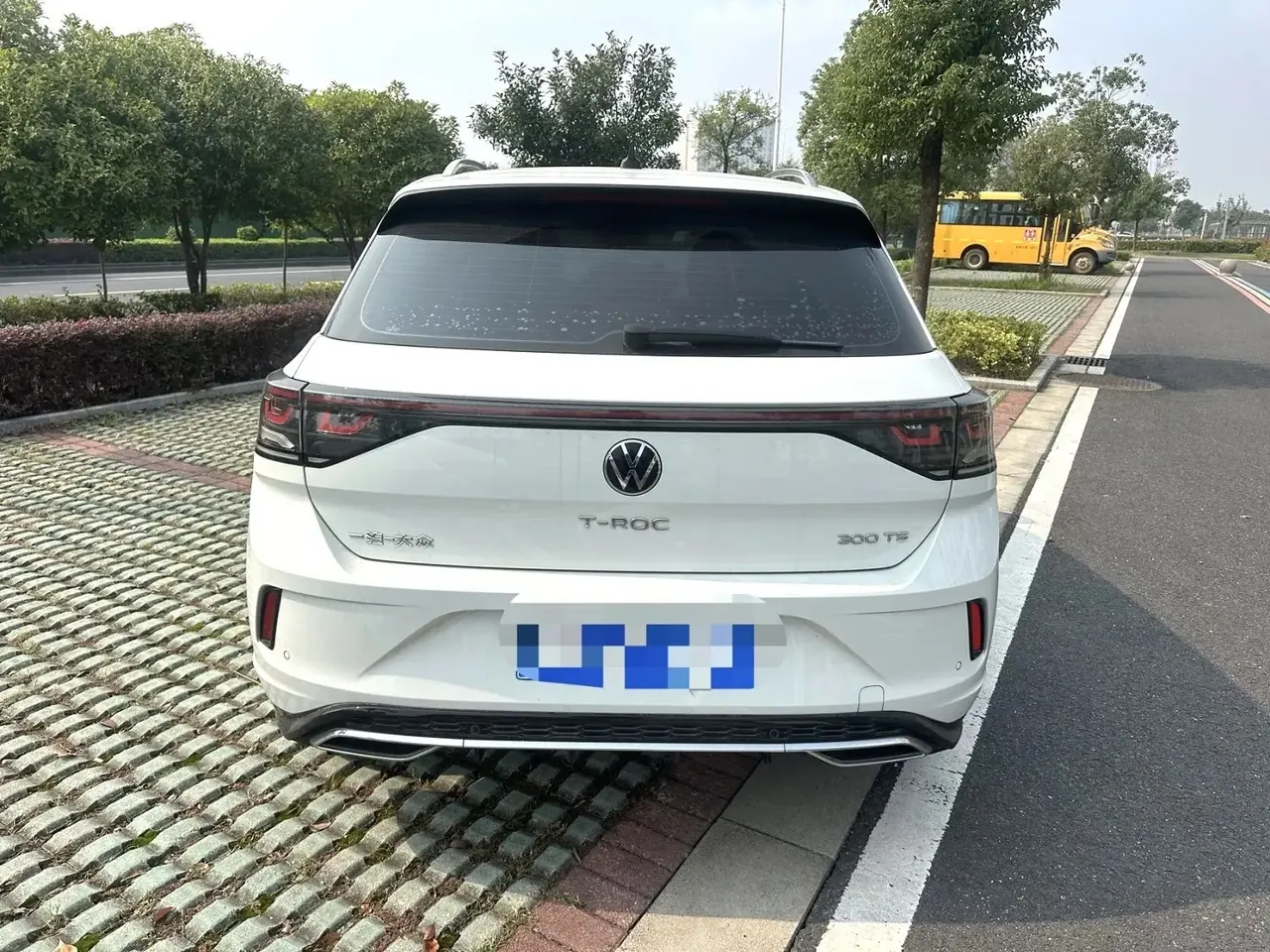 Volkswagen 2023 Tange 1.5TSI 300TSI Two-Drive Chen Guang Edition Automatic Gear 6