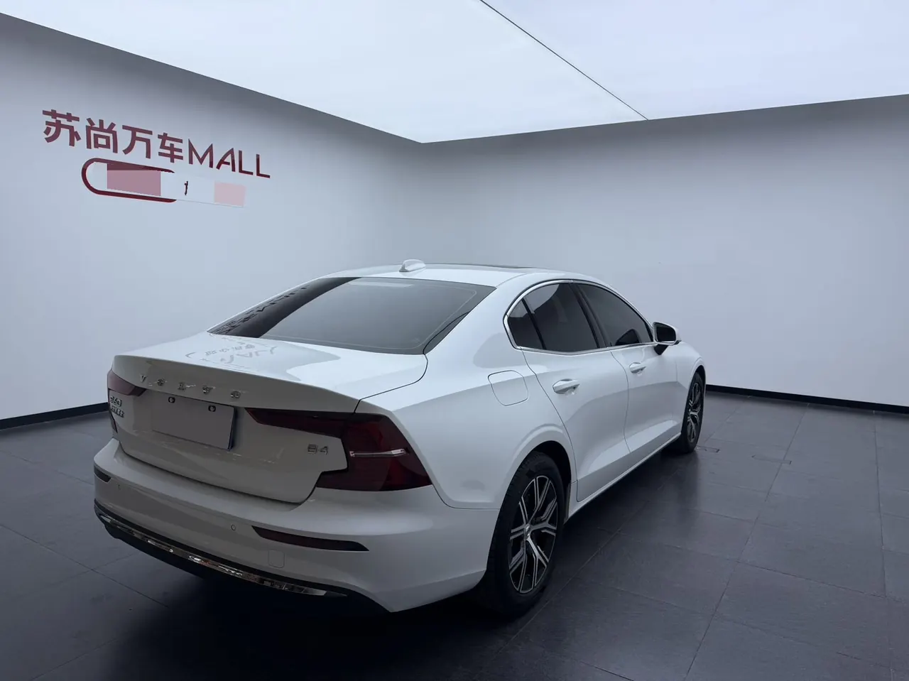 Volvo 2023 S60 48V 2.0T B4 Zhiyi Deluxe Edition Automatic Gear 6