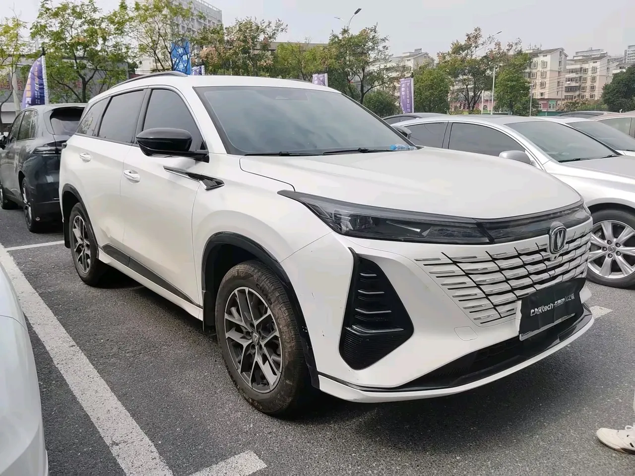 ChangAn 2024 CS75 PLUS 1.5T Champion Edition Smart Driving and Collar Automatic Gear 2