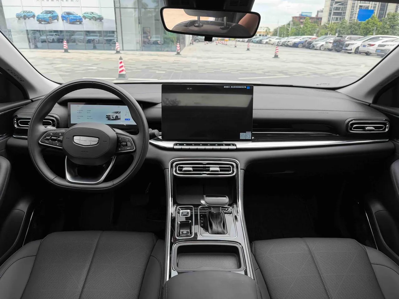 Geely 2026 Emgrand-Sanxiang 1.5 Stepless Noble Automatic Transmission 6