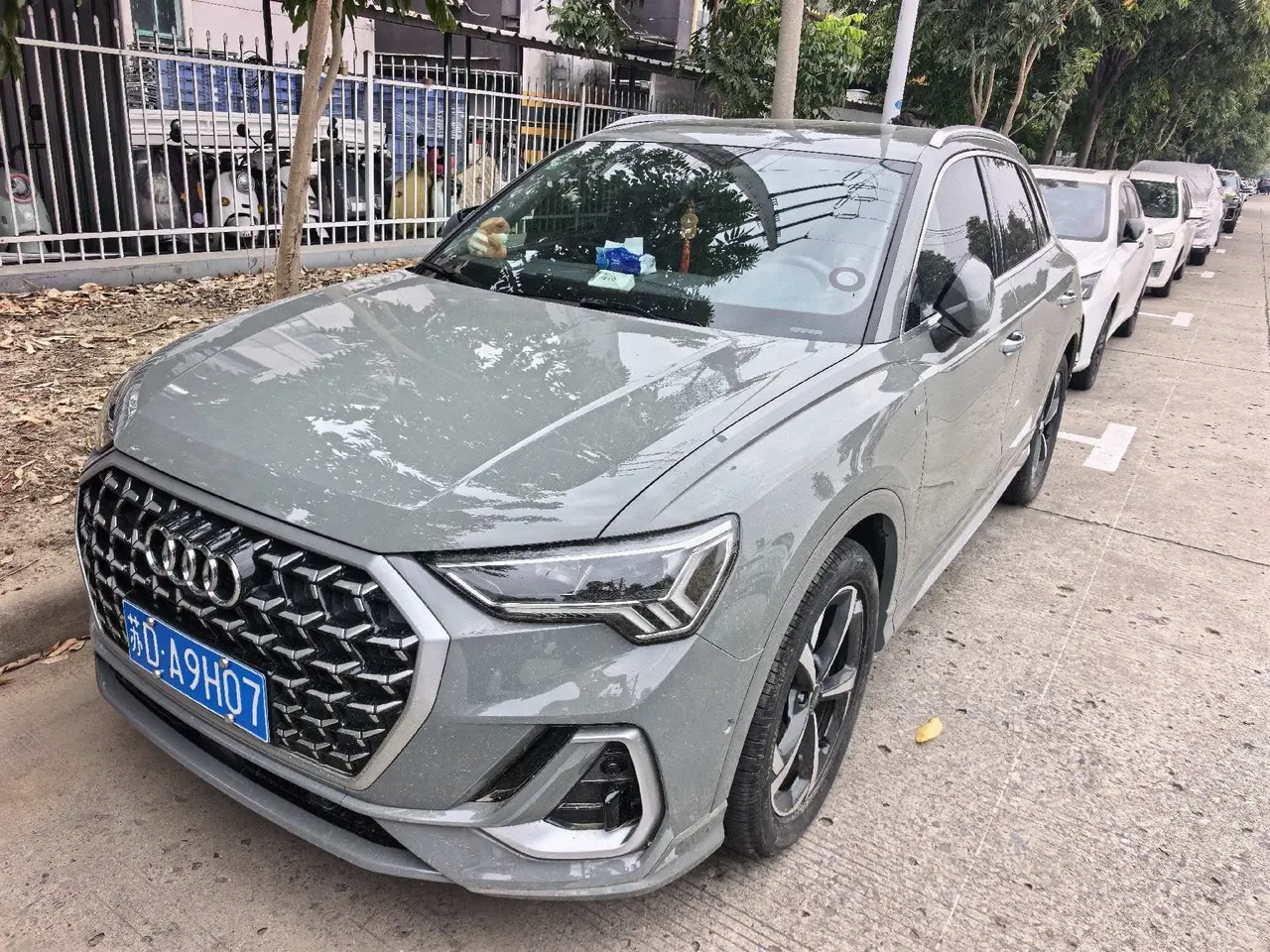 Open image lightbox: Audi 2024 Q3 1.5TFSI 35TFSI Fashion Dynamic Automatic