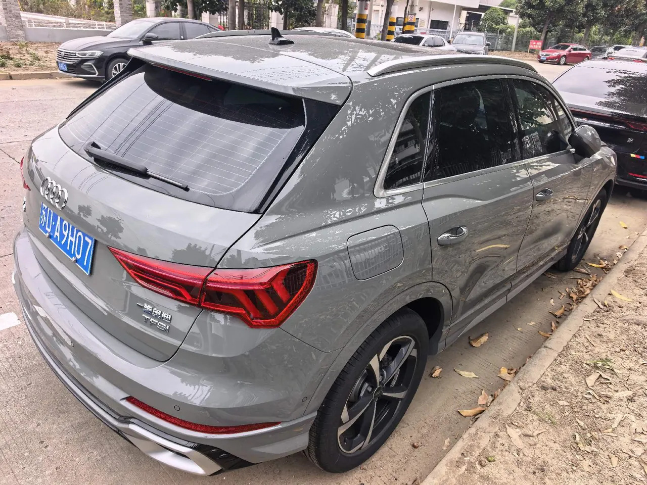 Audi 2024 Q3 1.5TFSI 35TFSI Fashion Dynamic Automatic 5