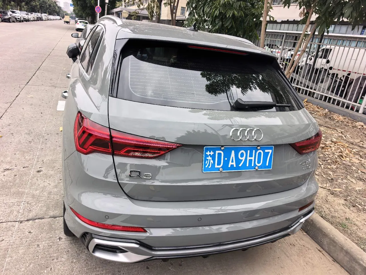 Audi 2024 Q3 1.5TFSI 35TFSI Fashion Dynamic Automatic 6