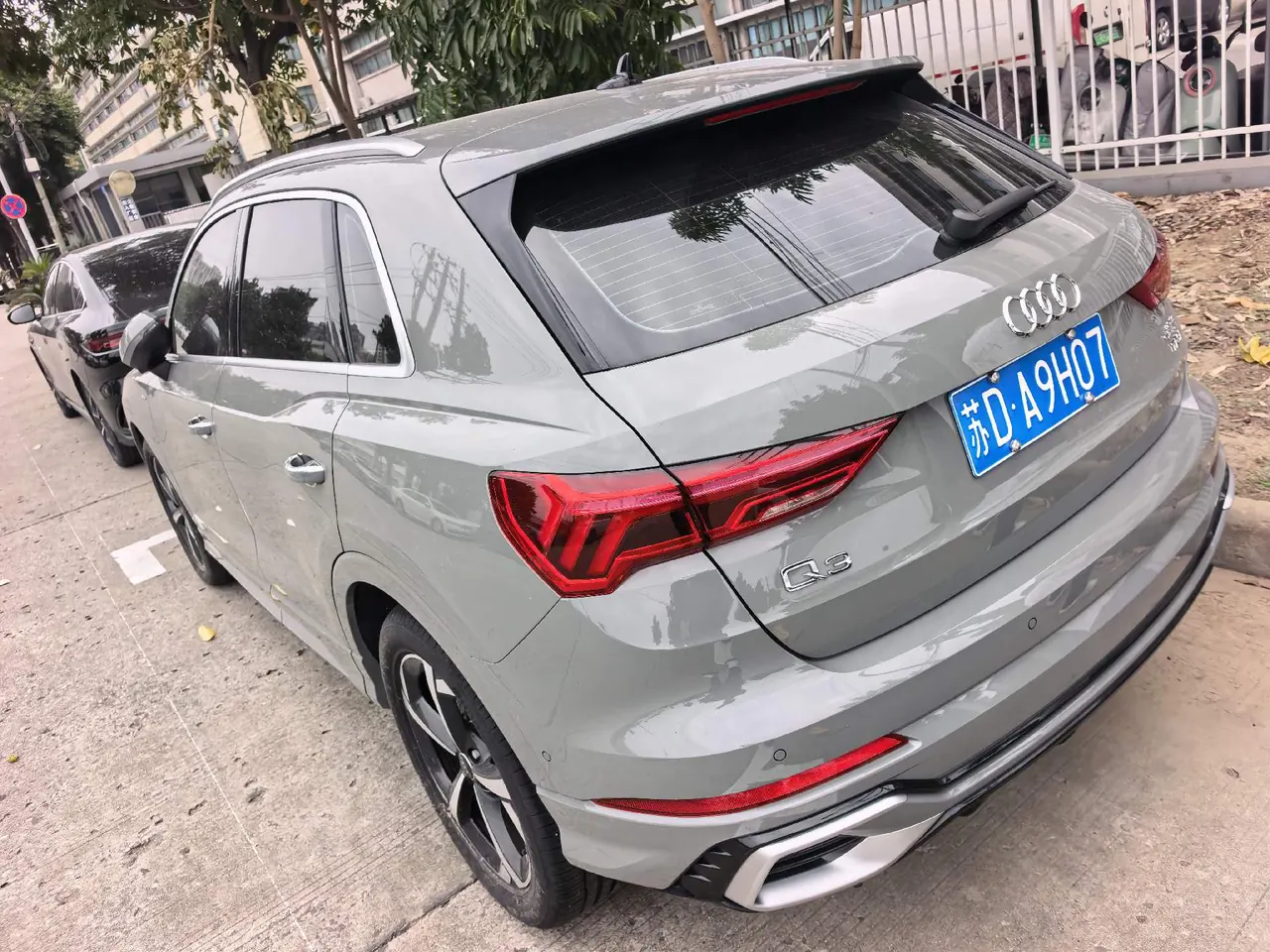 Audi 2024 Q3 1.5TFSI 35TFSI Fashion Dynamic Automatic 7