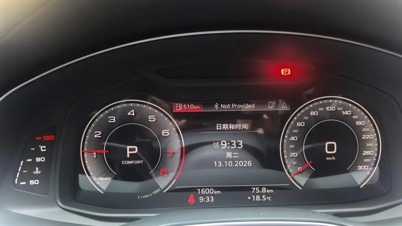 Audi 2026 A6L 2.0TFSI 45TFSI Prestige Dynamic Edition Automatic 5