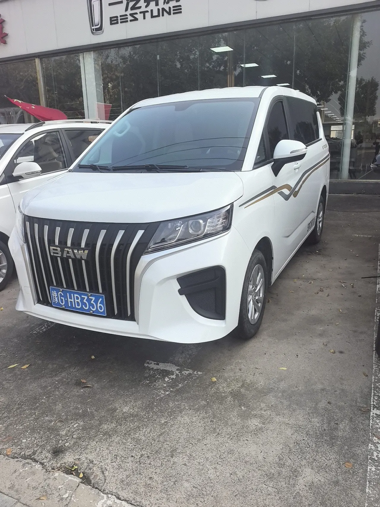 BAIC 2025 Ace M7 1.6 Standard Axis Luxury 7-seat Manual Gear - View 1
