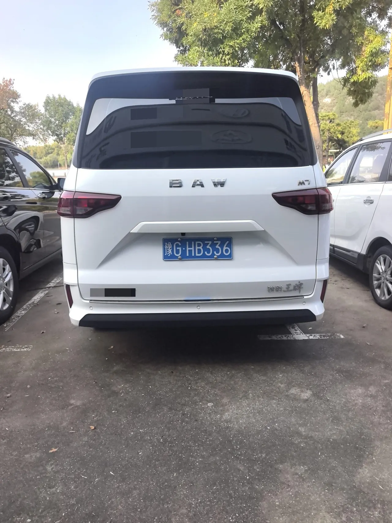 BAIC 2025 Ace M7 1.6 Standard Axis Luxury 7-seat Manual Gear 4
