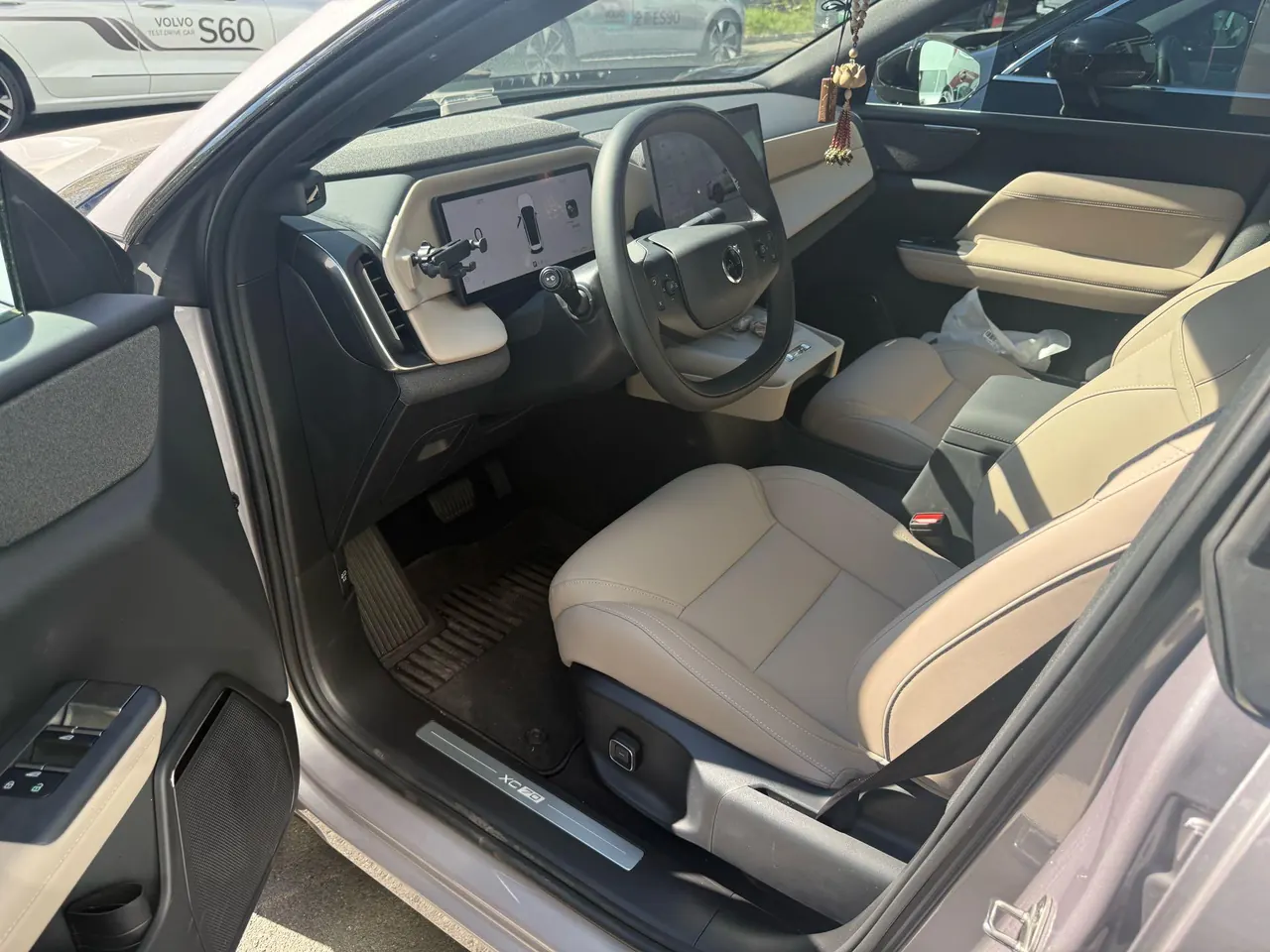 Volvo 2026 XC70 1.5T Two-Drive Long Endurance Core Automatic Gear 3