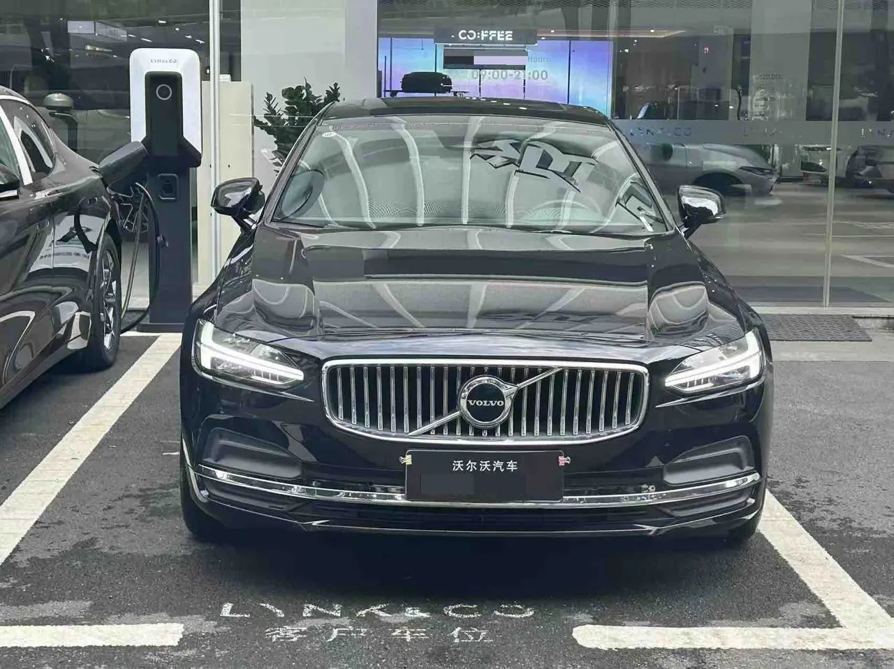 Volvo 2024 S90 48V 2.0T B5 Zhiyi Deluxe Edition Automatic Gear 2