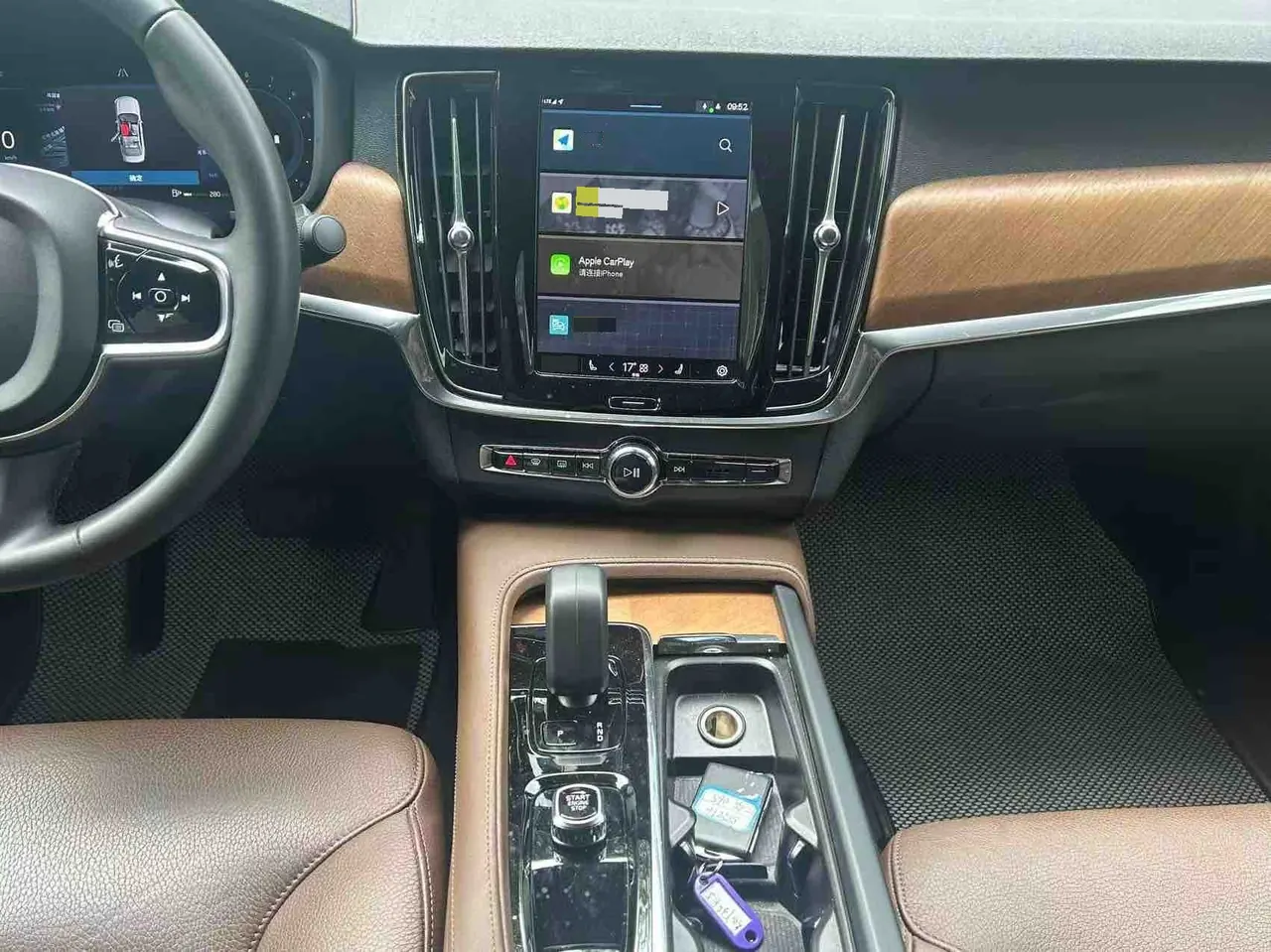 Volvo 2024 S90 48V 2.0T B5 Zhiyi Deluxe Edition Automatic Gear 9