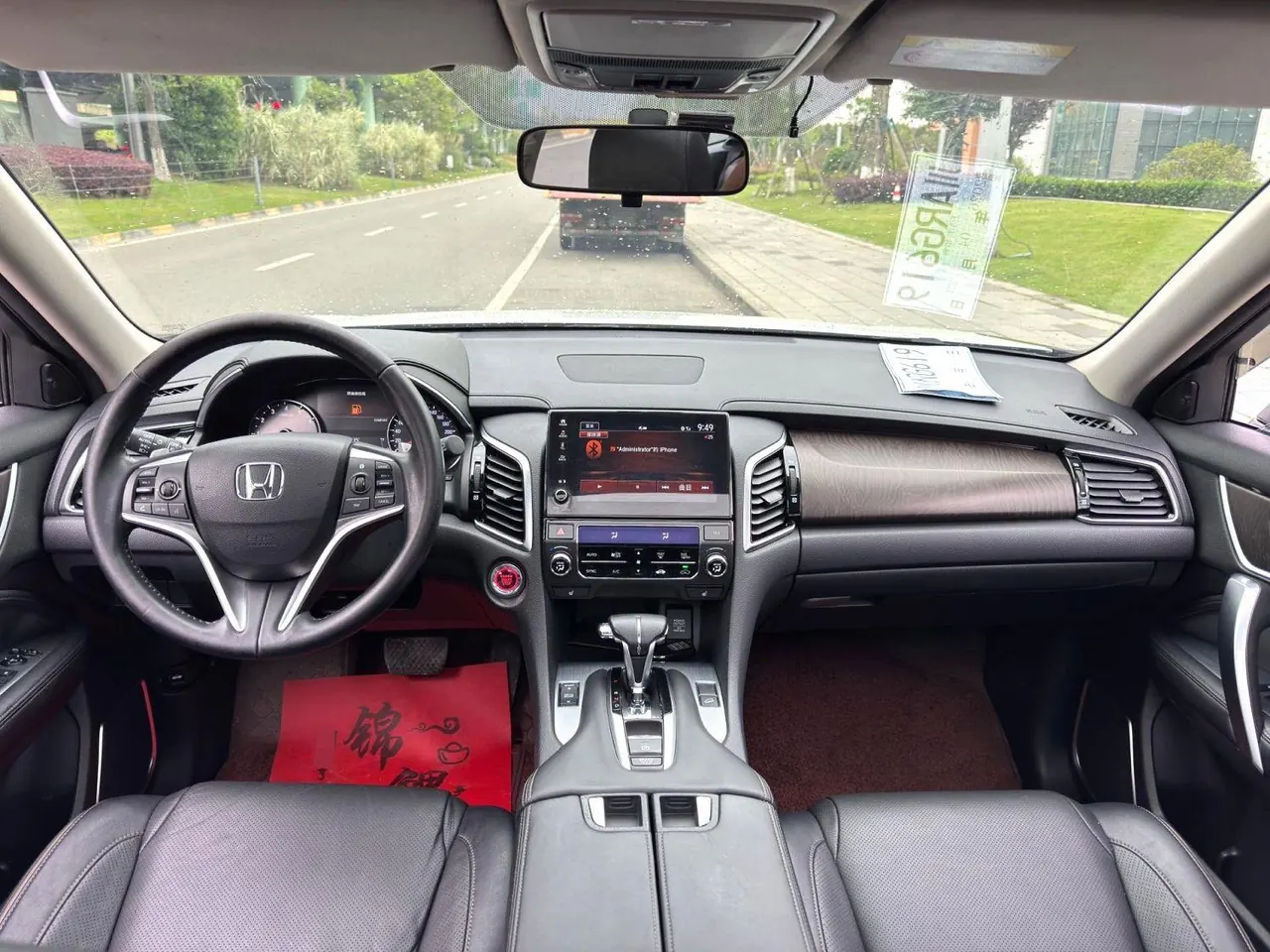 Honda 2020 Crown Road 1.5T Stepless 240TURBO Two-Drive Smart Edition Automatic Gear 6