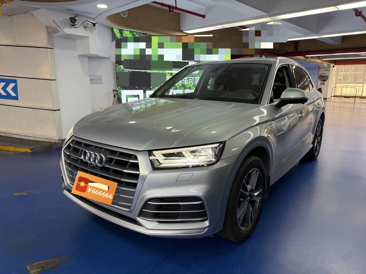 Open image lightbox: Audi 2020 Q5L 2.0TFSI 40TFSI Rongxiang Fashion Automatic