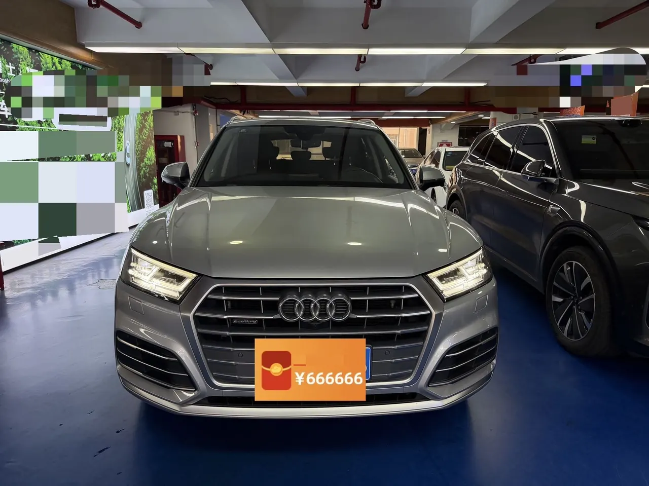 Audi 2020 Q5L 2.0TFSI 40TFSI Rongxiang Fashion Automatic 2