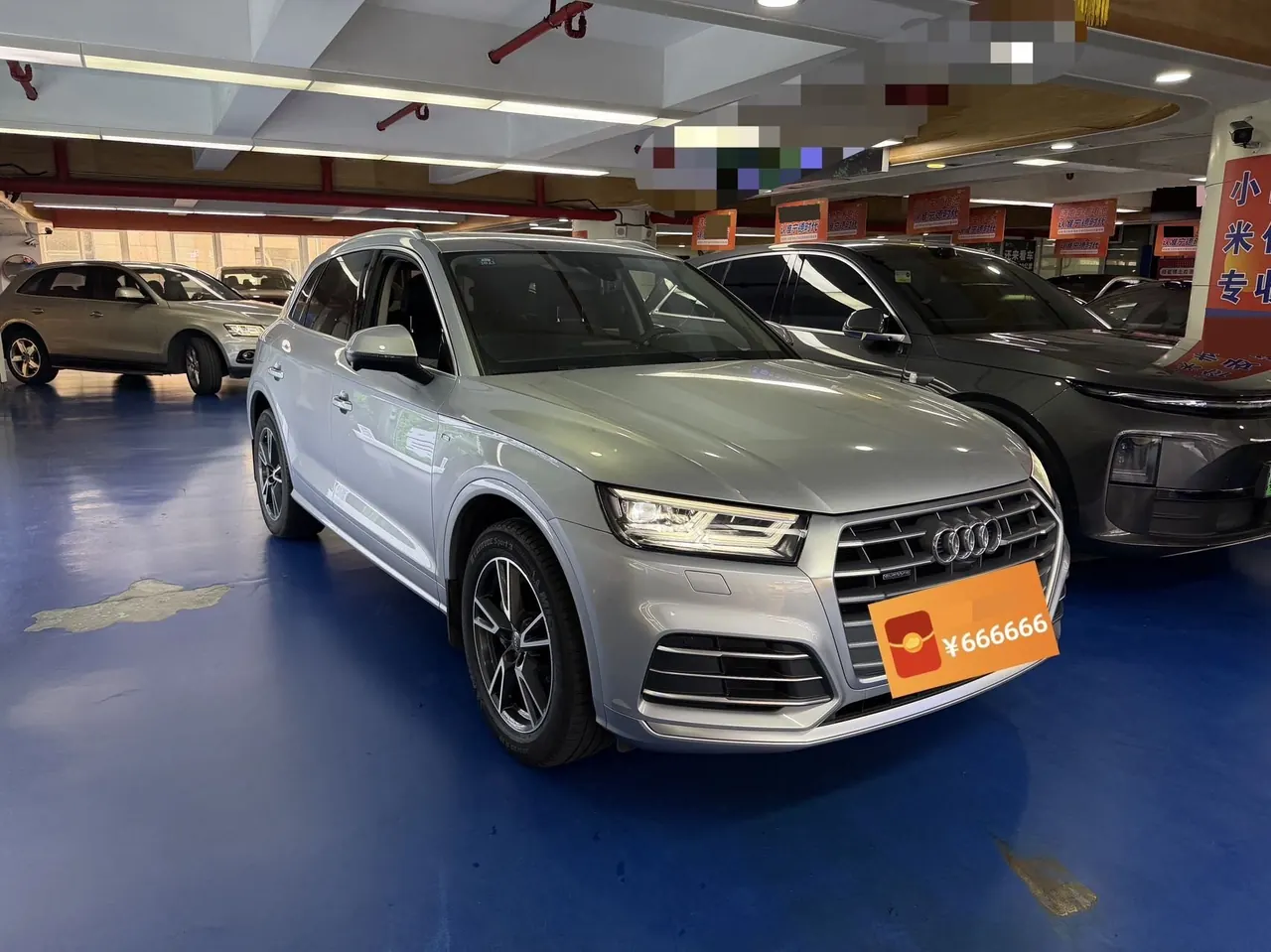 Audi 2020 Q5L 2.0TFSI 40TFSI Rongxiang Fashion Automatic 3