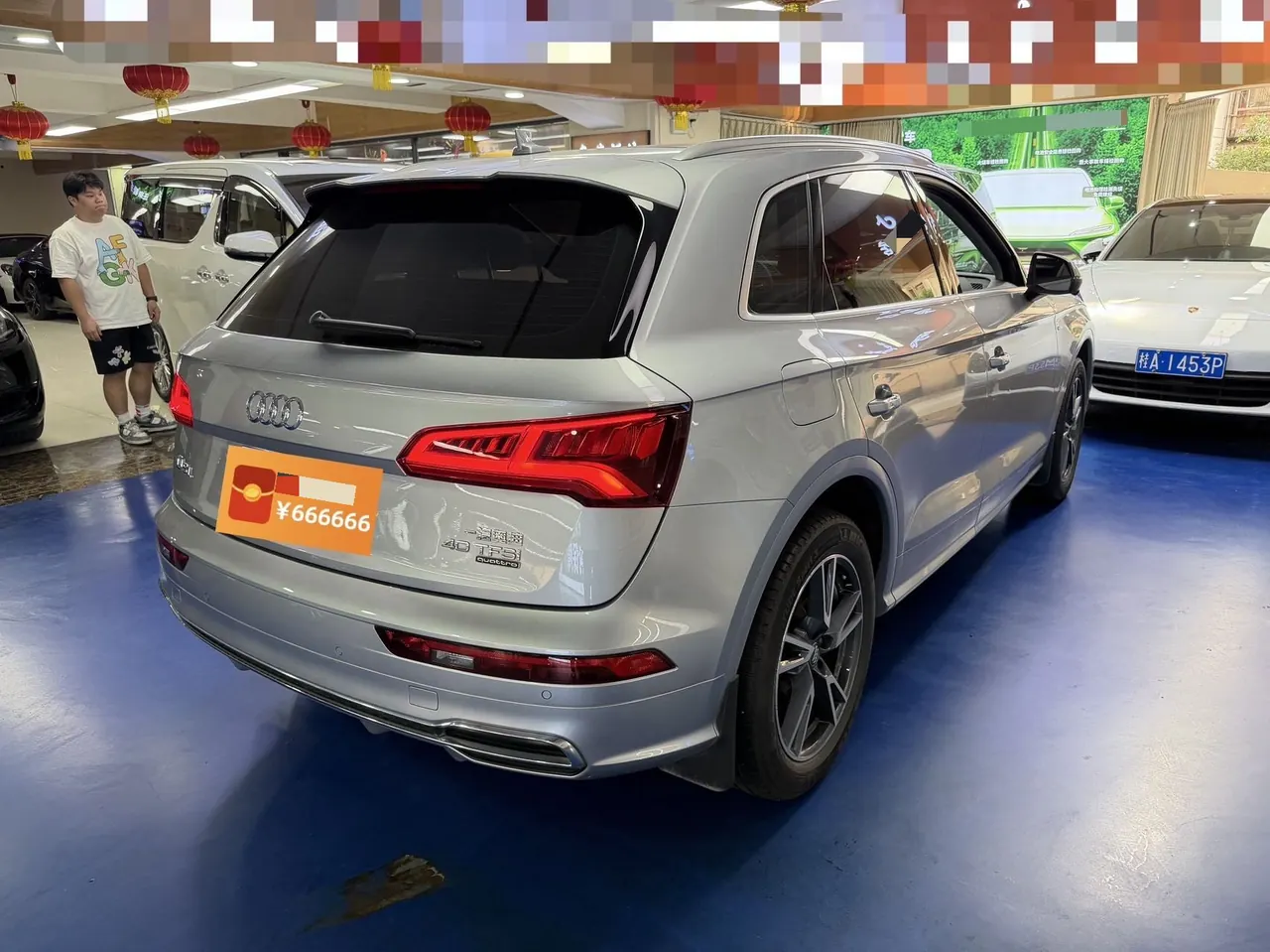 Audi 2020 Q5L 2.0TFSI 40TFSI Rongxiang Fashion Automatic 7