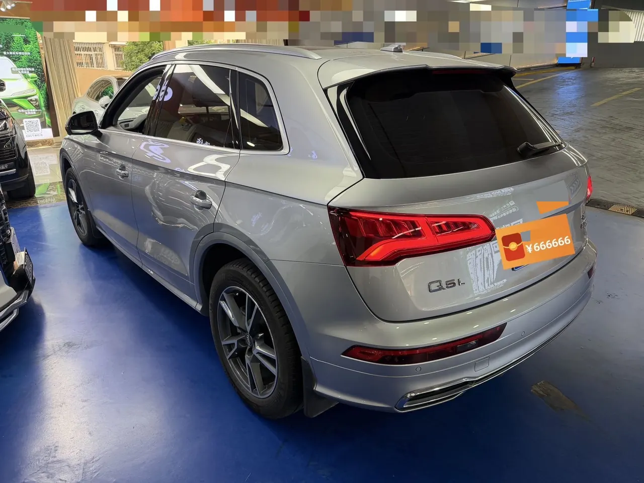 Audi 2020 Q5L 2.0TFSI 40TFSI Rongxiang Fashion Automatic 9