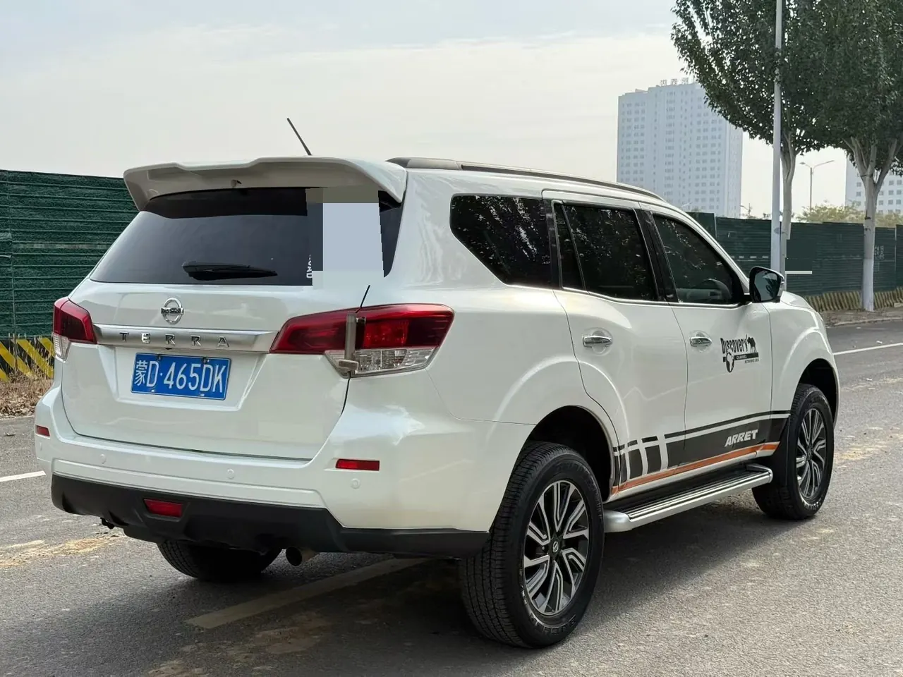 Nissan 2020 Tuda 2.5 Four-wheel Drive Deluxe Edition Automatic Transmission 6