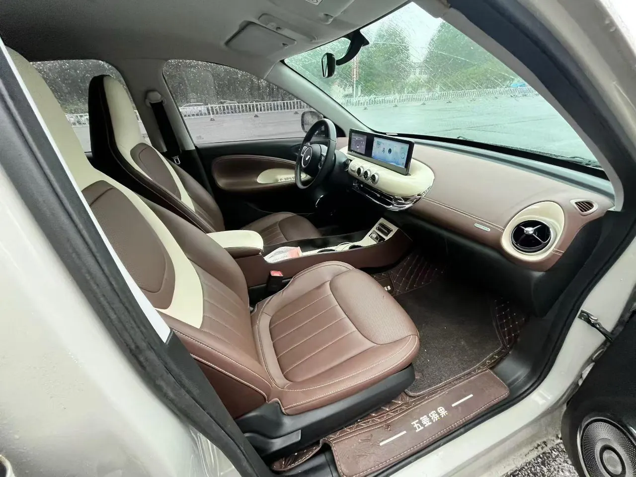 WuLing 2026 Plantronics Pro 330km Enjoy Automatic Gear 3