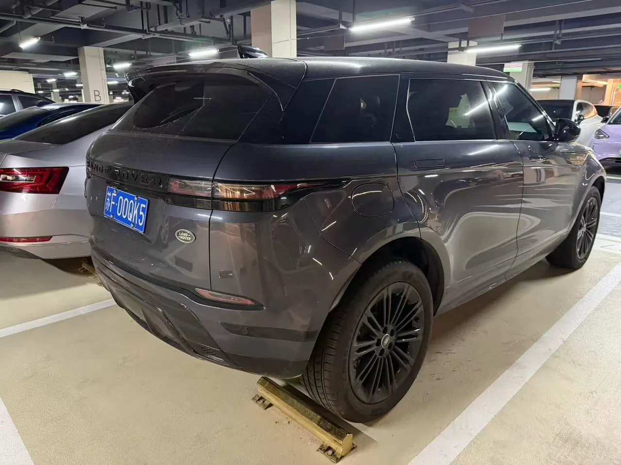Land Rover 2026 Range Rover Aurora L 48V 2.0T SE Automatic 4