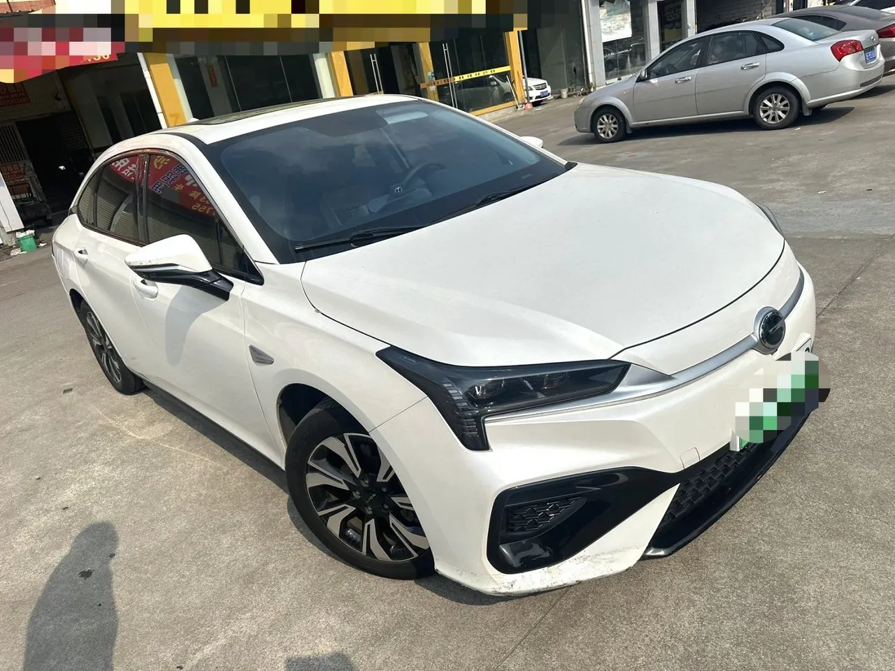 GAC Aion 2020 Aion S charm 580 automatic gear 2