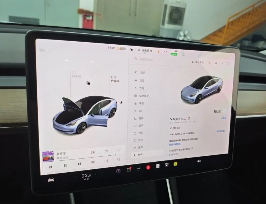 Tesla 2020 Model 3 Standard Endurance Rear Drive Upgraded Automatic Gear 7