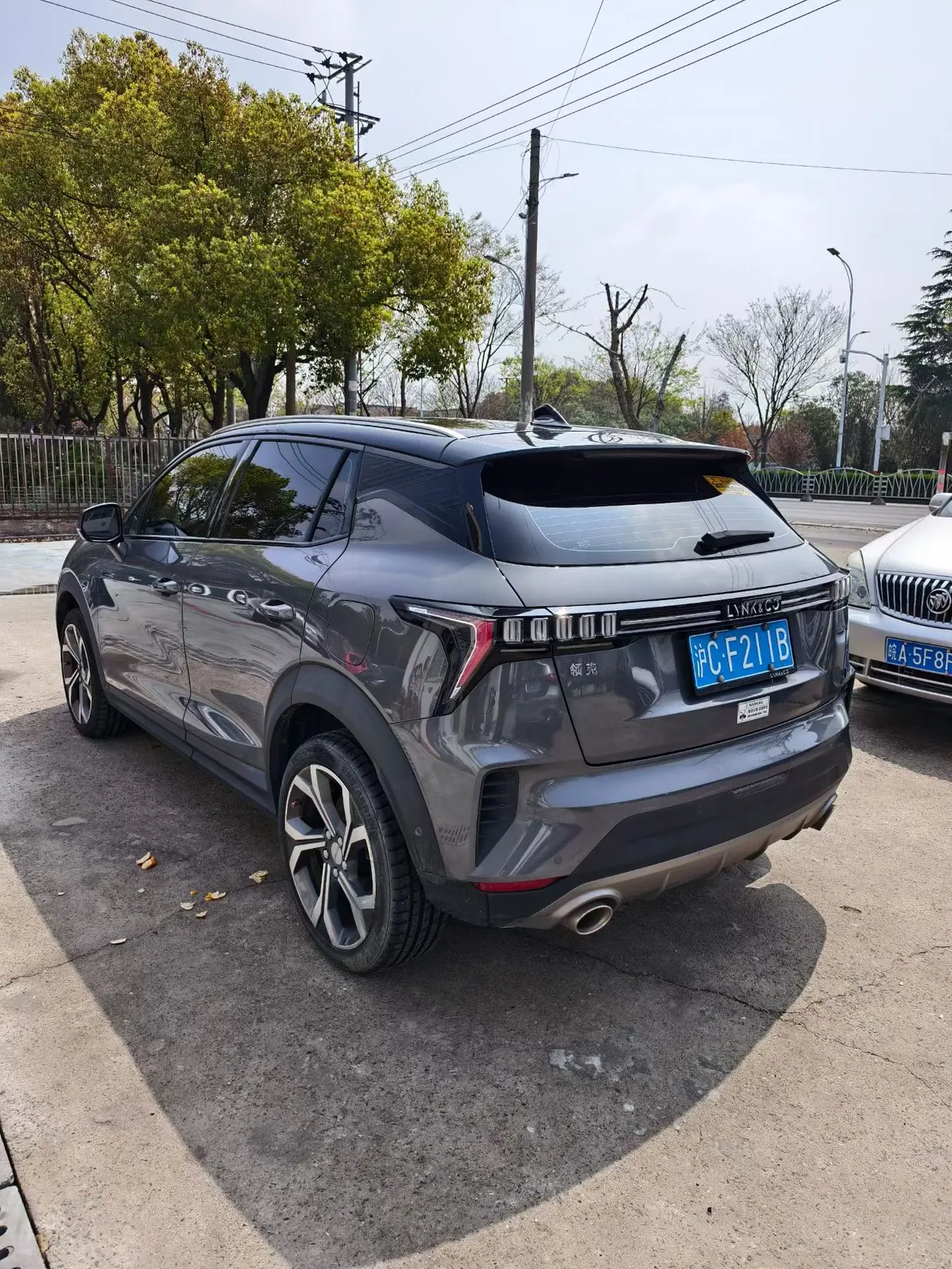 LYNK&amp;CO 2023 LYNK&amp;CO 06 1.5T Remix Jin Halo automatic gear 5