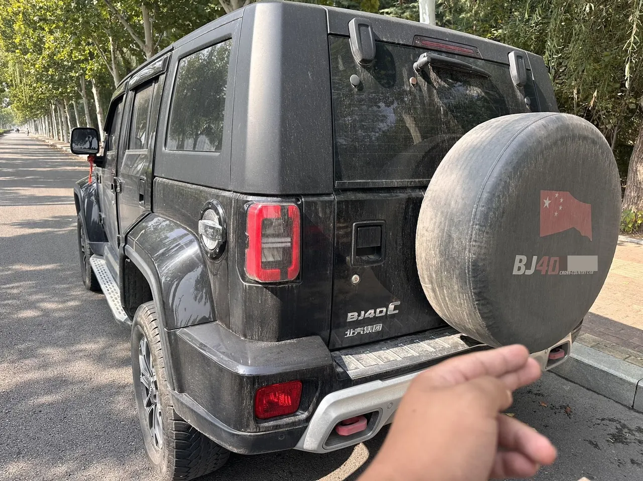 Beijing 2024 BJ40 2.0T Urban Hunter Honor Edition Automatic Transmission 4