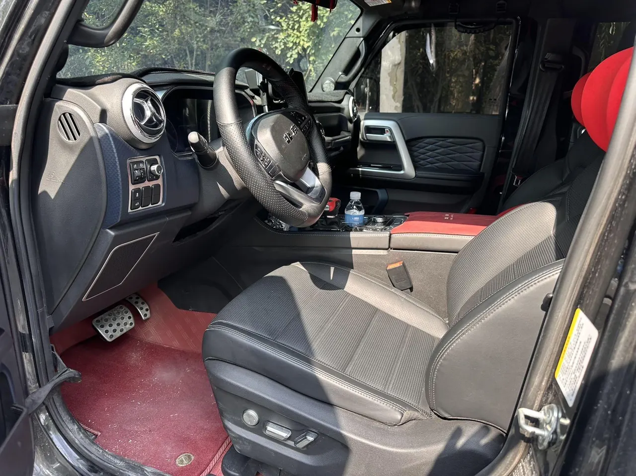 Beijing 2024 BJ40 2.0T Urban Hunter Honor Edition Automatic Transmission 6