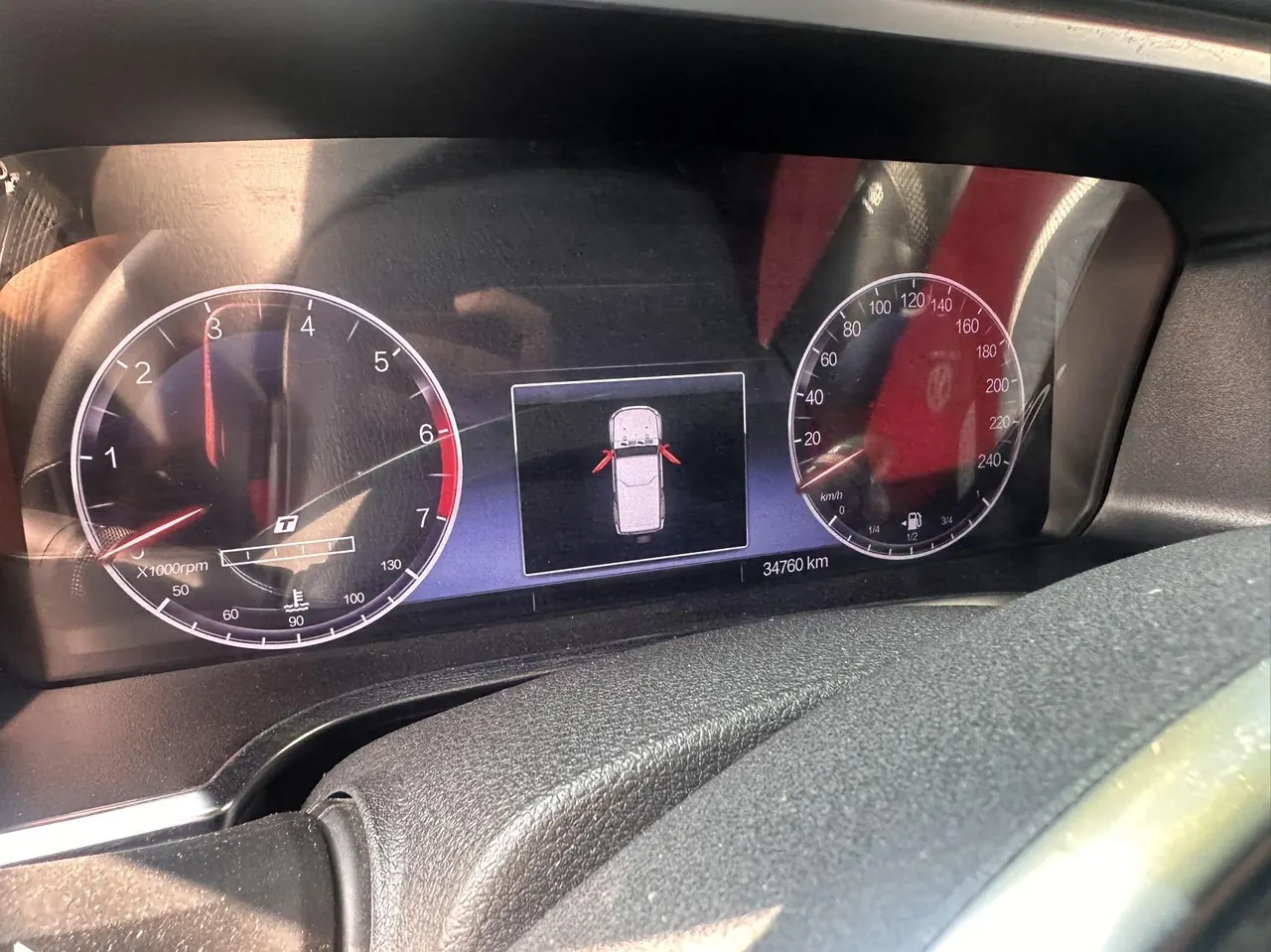 Beijing 2024 BJ40 2.0T Urban Hunter Honor Edition Automatic Transmission 9