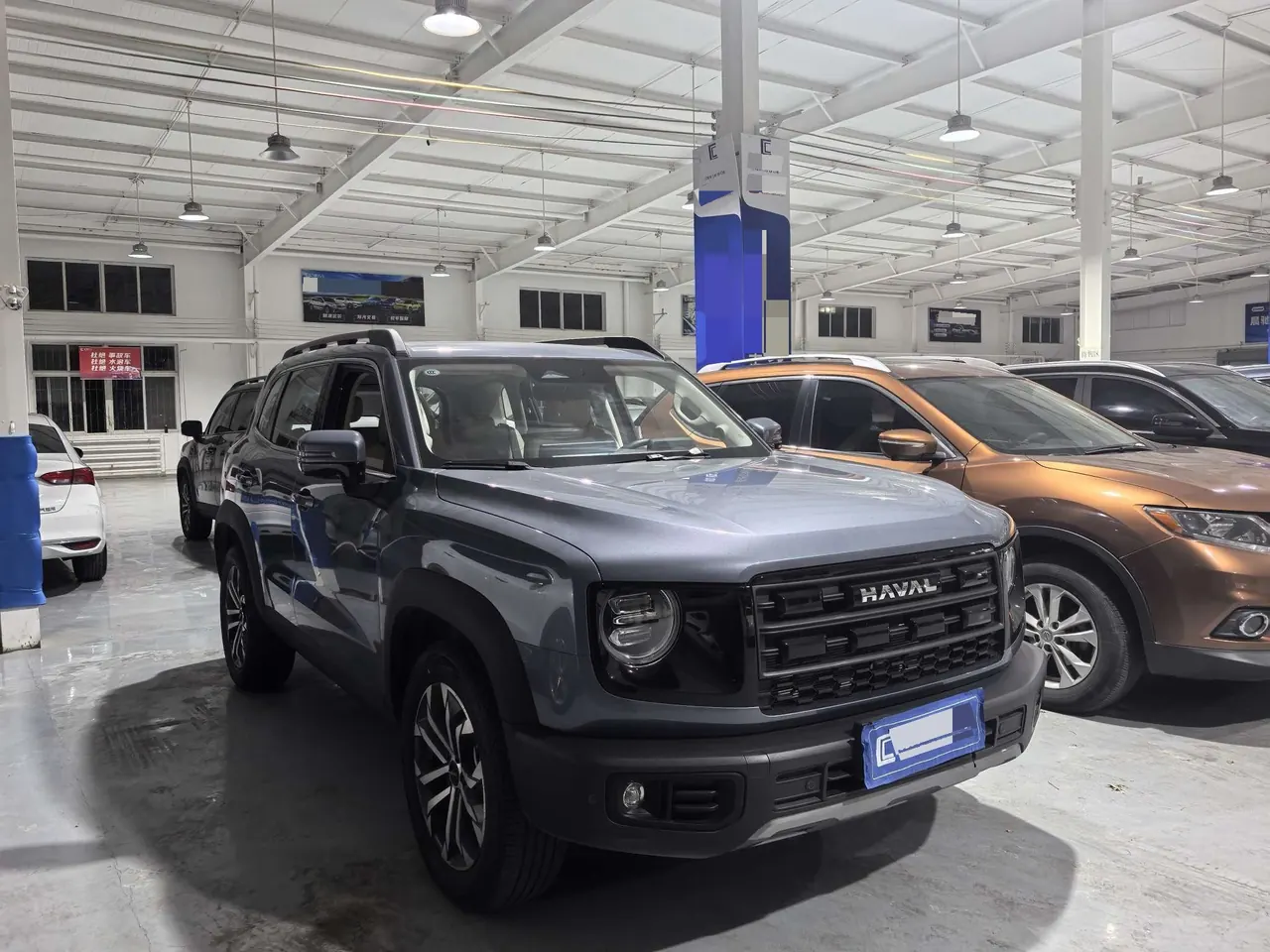 Haval 2026 model Big Dog 1.5T Border Collie Edition Automatic Transmission 2