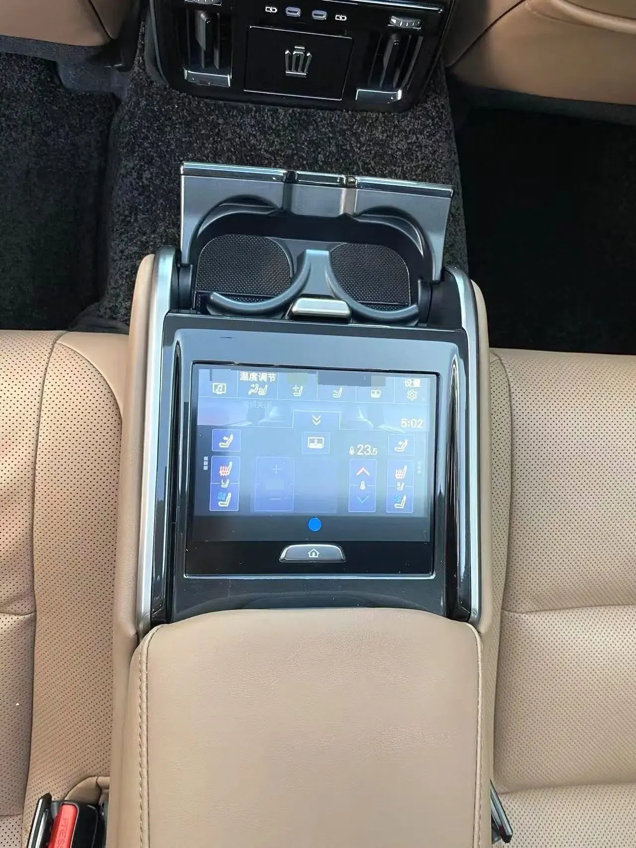 Toyota Crown (Imported) 2024 Crown 2.5 Stepless Extreme Edition Automatic Gear 10