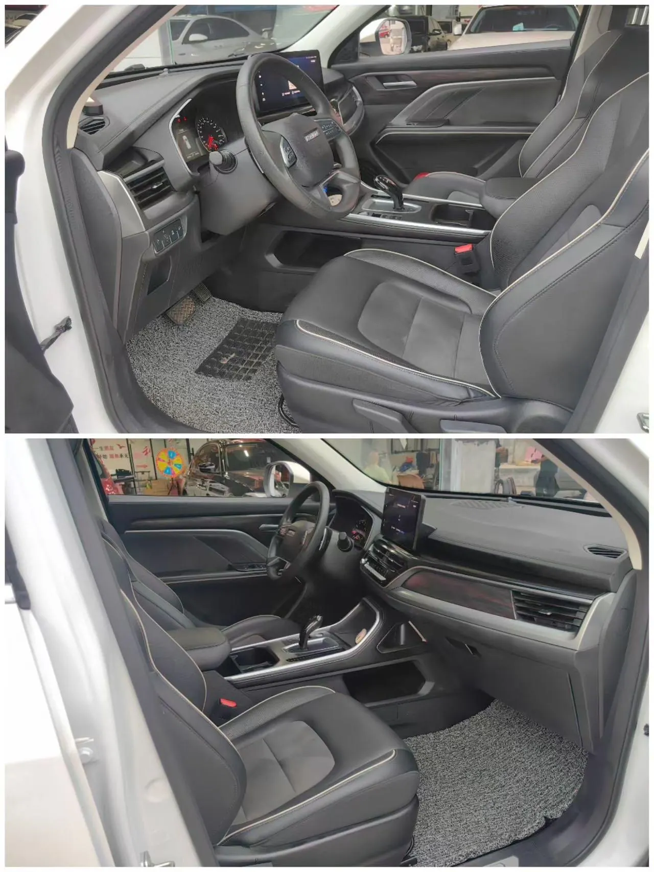 Haval 2023 H6 1.5T National Tide Edition Urban Edition Automatic Gear 4