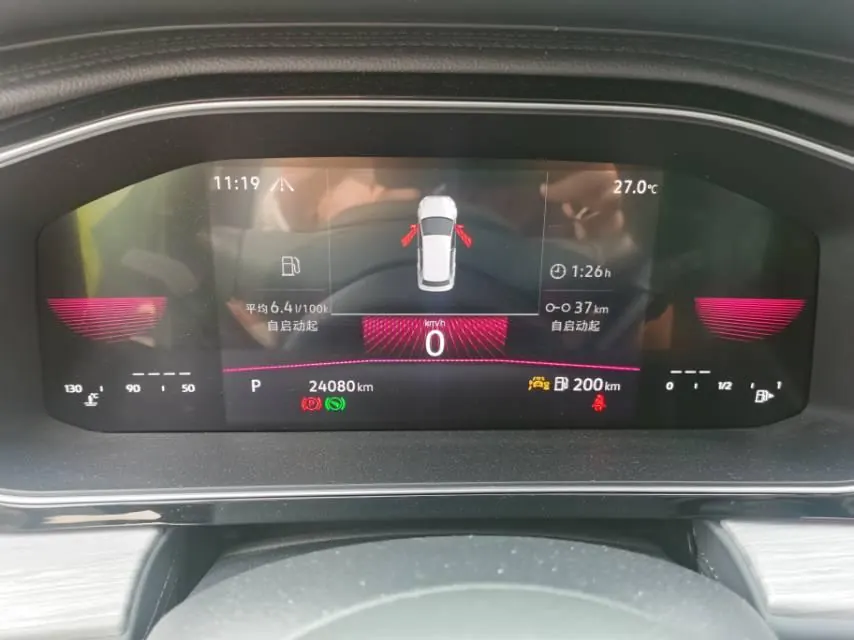 Volkswagen 2023 Sagitar 1.5TSI 300TSI Exceed Edition Automatic 5