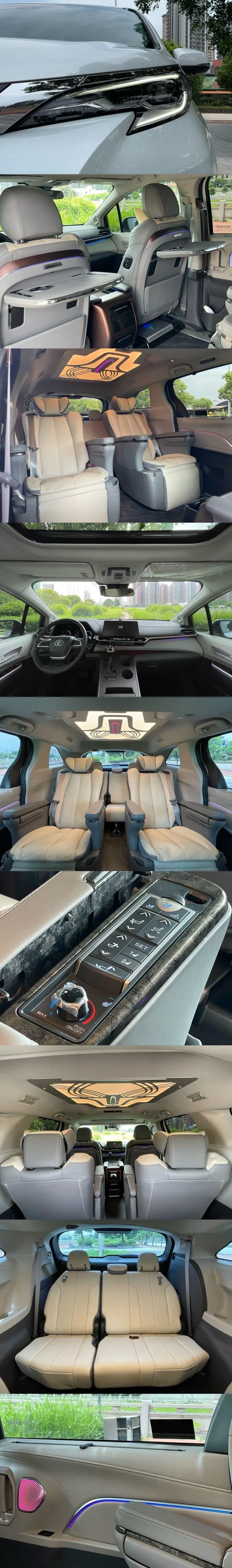 Toyota 2026 Sana 2.5 Stepless Two-Drive Comfort Edition Automatic Transmission 5
