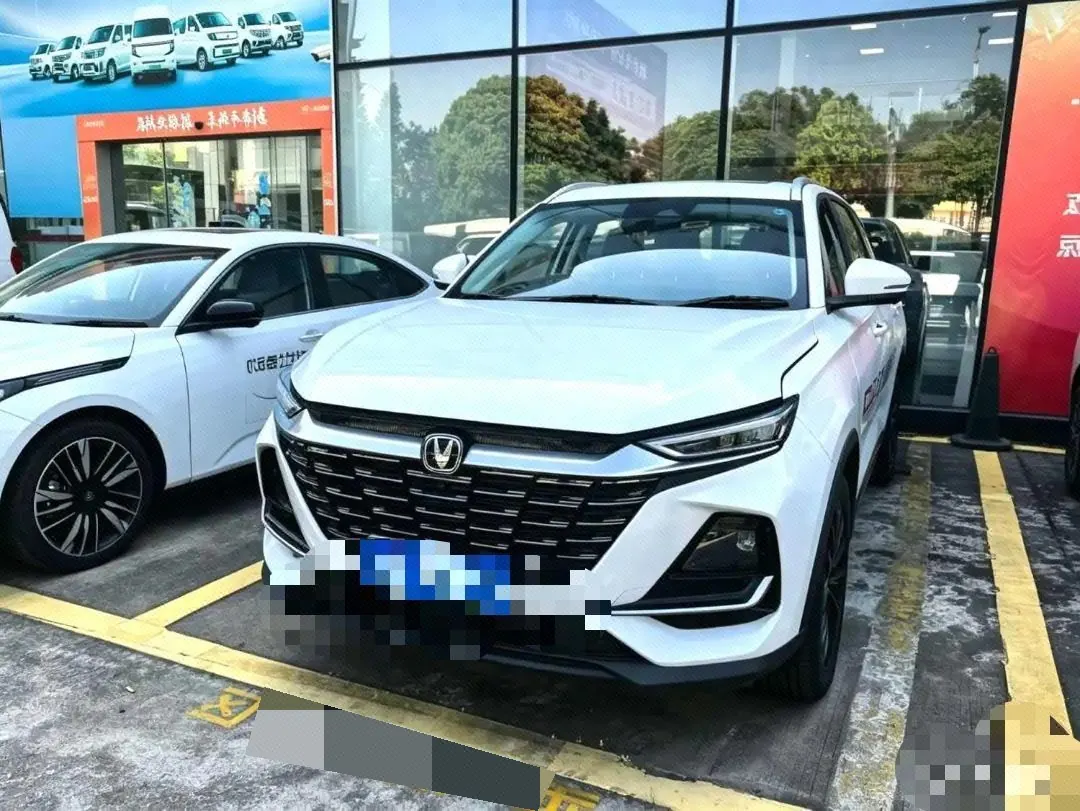 ChangAn 2026 CS75 PRO 1.5T exclusive 7-seat automatic gear - View 1