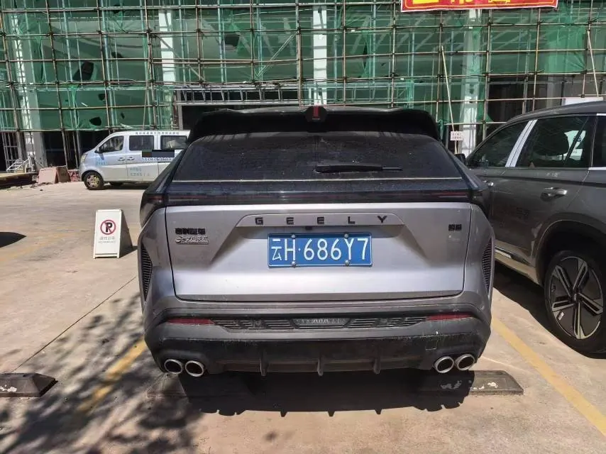 Geely 2026 Boyue 1.5TD Zhi’ai Automatic Transmission 6