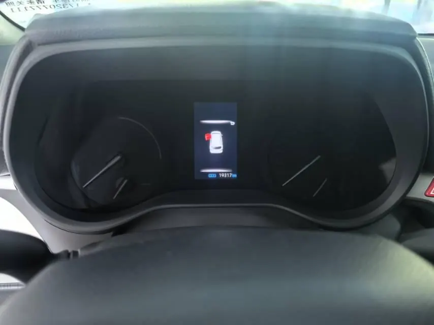 Toyota 2024 Sana 2.5 Stepless Comfort Edition Automatic Gear 5