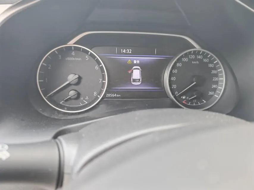 Nissan 2021 Loulan 2.5 Stepless XE Two-Drive Elite Automatic Gear - View 1