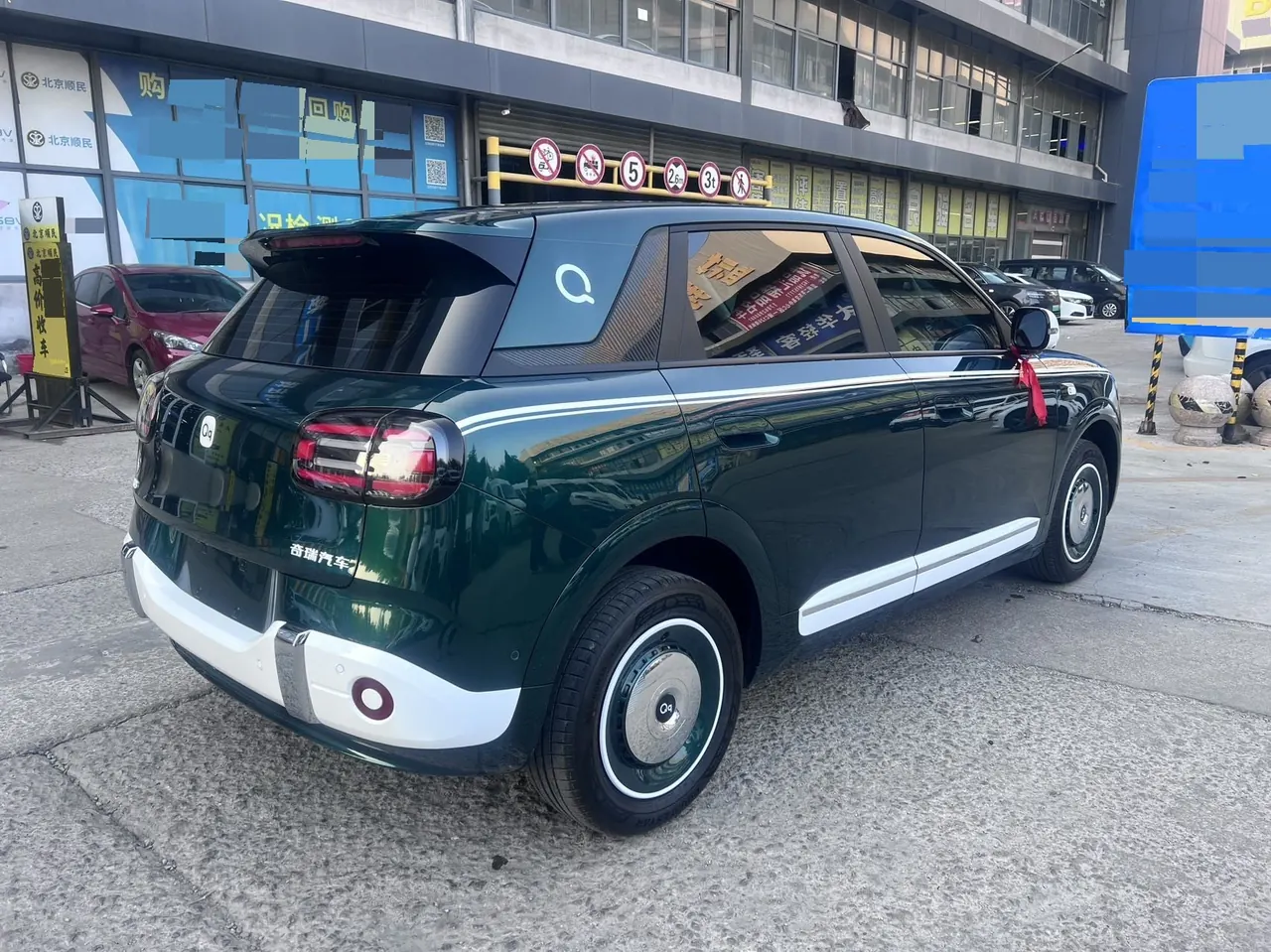 Chery 2026 QQ3 EV 420 Modern Auto Edition Automatic Gear 7