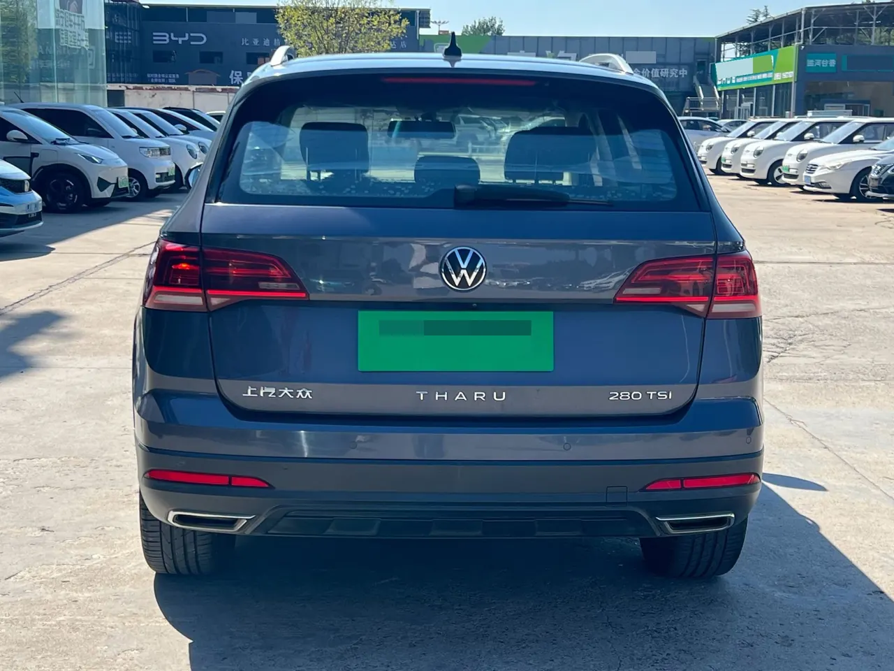 Volkswagen 2021 Tuyue 1.4TSI 280TSI Two-Drive Deluxe PLUS Automatic Gear 5