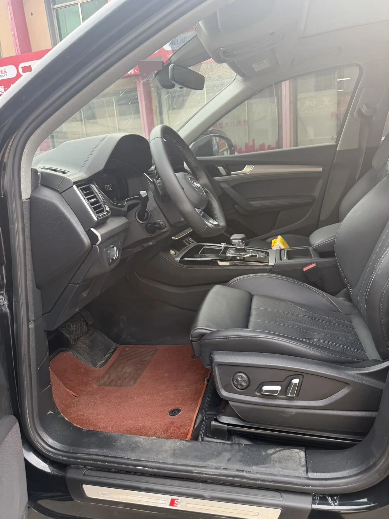 Audi 2024 Q5L 2.0TFSI 40TFSI luxury dynamic automatic 4