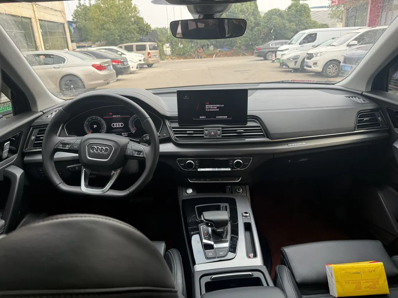 Audi 2024 Q5L 2.0TFSI 40TFSI luxury dynamic automatic 6