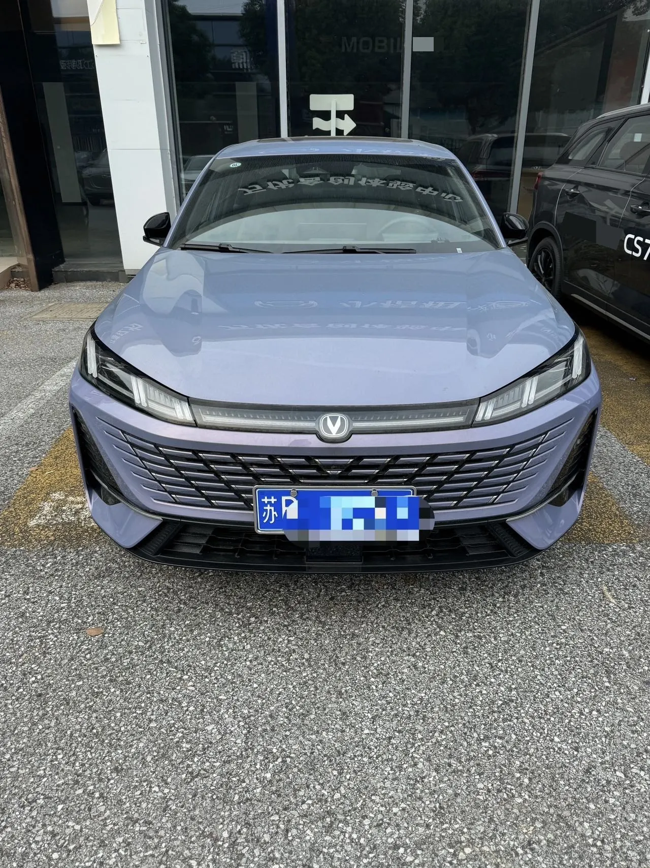 ChangAn 2026 Eado 1.5T 500Bar Smart Luxury Automatic 2