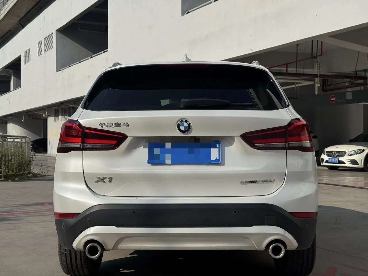 BMW 2022 X1 sDrive25Li 2.0T Leading Automatic Gear 9