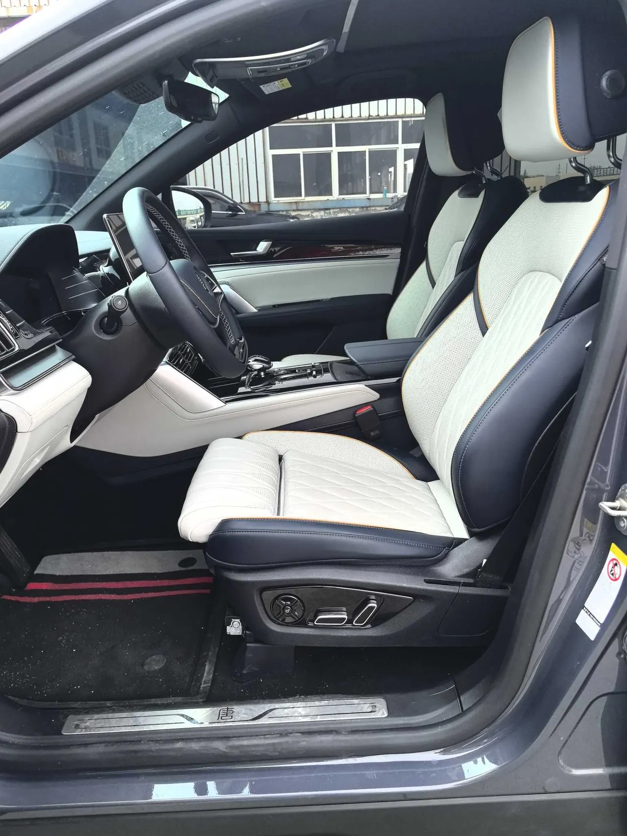 BYD Tang New Energy 2022 Tang DM-p 1.5T Stepless 215KM Four-wheel Drive Exclusive Automatic Gear 4
